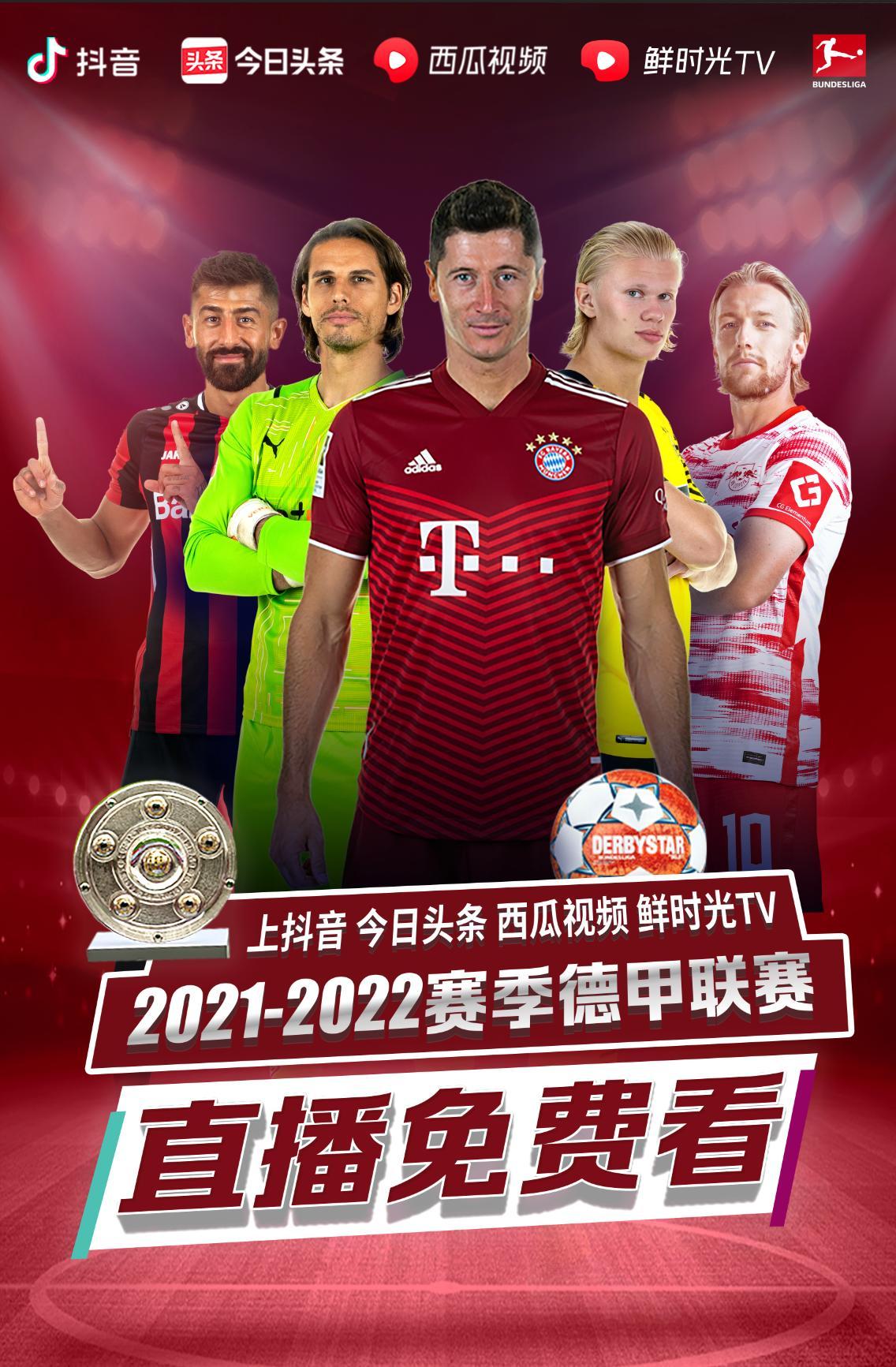使其成為