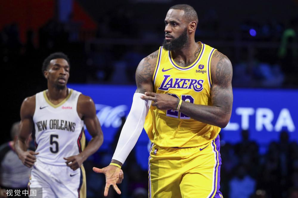 大个子能组 大个子能组